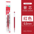 Kokuyo Vividry Series Retractable Gel Pen Refill BLUE 0.5mm REFILL | WSG-PRR302R