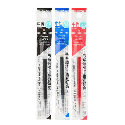 Kokuyo Vividry Series Retractable Gel Pen Refill BLUE 0.5mm REFILL | WSG-PRR302B