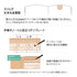 Midori CLIP RULER Stencil Template Bujo Template Metal Bookmark | Rose Gold Copper