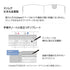 Midori CLIP RULER Stencil Template Bujo Template Metal Bookmark | Stainless Steel