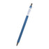 MARK'S STYLE Colors BLACK Vibrant Wooden Shaft Retractable Gel Ink Pen | 0.5mm