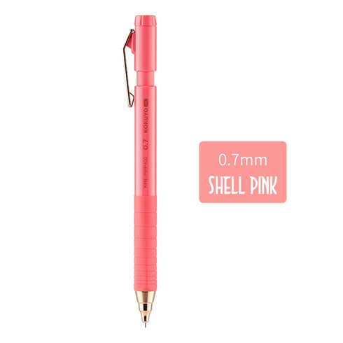 CHIC PLUM 0.7mm Single Pencil or Set | Kokuyo "ME" Series Retractable Pencil