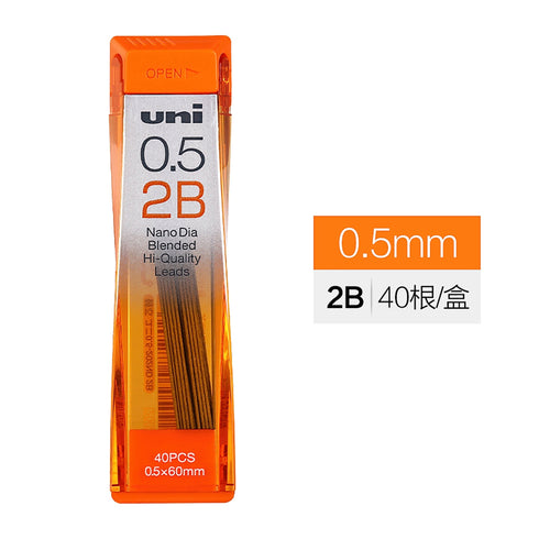Mitsubishi Uni NanoDia 2B Hardness Low-Wear Pencil Lead | 0.5 mm