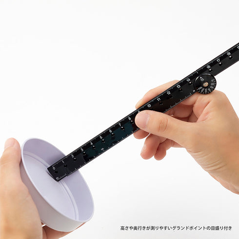 MIDORI BLACK Clear Polycarbonate FOLDING Multi Ruler | 30cm