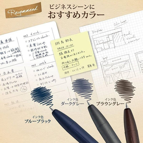 Zebra Sarasa GRAND GREEN BLACK Metal Body Vintage 0.5mm Push Clip Gel Pen | 2020 Upgrade