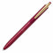 Zebra Sarasa GRAND CASSIS BLACK Metal Body Vintage 0.5mm Push Clip Gel Pen | 2020 Upgrade