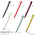 CHIC PLUM 0.7mm Single Pencil or Set | Kokuyo "ME" Series Retractable Pencil