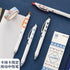 Kokuyo Vividry Kalinka LIMITED Four Pen Series Retractable Gel Pen | 2020 Edition Color Ink WSG-PR3E5
