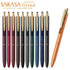 Zebra Sarasa GRAND SEPIA BLACK Metal Body Vintage 0.5mm Push Clip Gel Pen | 2020 Upgrade