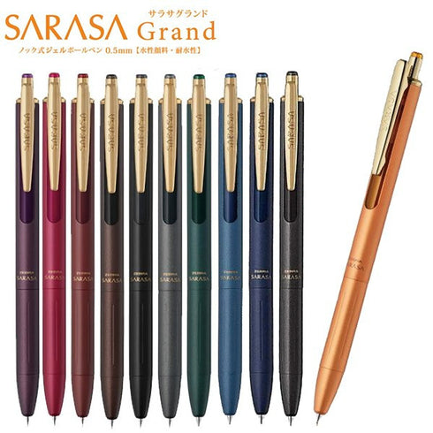 Zebra Sarasa GRAND MATTE BLACK Metal Body Vintage 0.5mm Push Clip Gel Pen | 2020 Upgrade