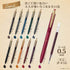 Zebra Sarasa GRAND BORDEAUX PURPLE Metal Body Vintage 0.5mm Push Clip Gel Pen | 2020 Upgrade