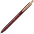 Zebra Sarasa GRAND RED BLACK Metal Body Vintage 0.5mm Push Clip Gel Pen | 2020 Upgrade