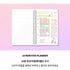 MoteMote DREAM CATCHER Ten Minute Planner | 100 Days - USA located!