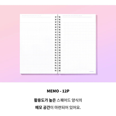 MoteMote DREAM CATCHER Ten Minute Planner | 100 Days - USA located!