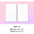 MoteMote DREAM CATCHER Ten Minute Planner | 100 Days - USA located!