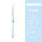 Kokuyo Vividry PASTEL COOKIE Gradient Barrel Retractable Gel Pen 0.5mm | 4 Barrel Colors Black Ink