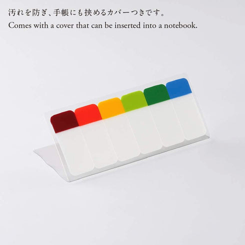 Stalogy Short Sticky Notes Page Flags Index Tabs | S3020 Set A 60 Flags