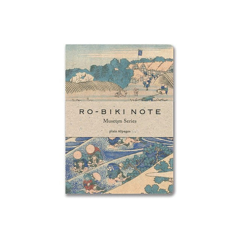 Yamamoto Ro-Biki Notebook Museum Series Tokaido 5mm Dot Grid 3.5" x 4.9" | 5mm Dot Grid