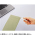 Kokuyo SAXA POCHE LAVENDER Mobile Scissors Portable Scissors Folding Scissors Compact Scissors