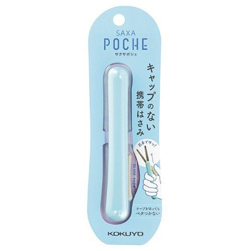 Kokuyo SAXA POCHE BLUE Mobile Scissors Portable Scissors Folding Scissors Compact Scissors