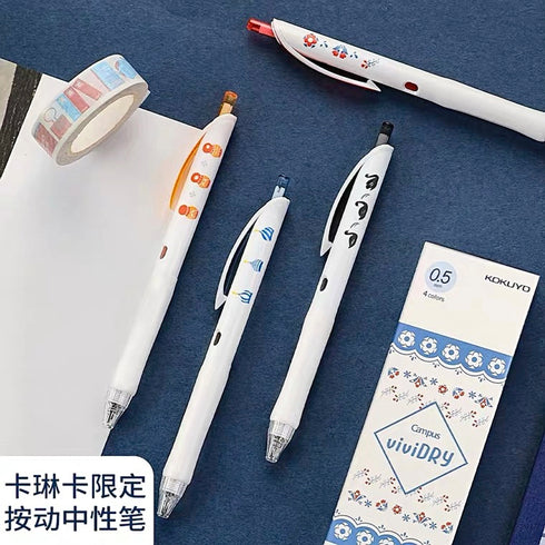 Kokuyo Vividry Kalinka LIMITED Four Pen Series Retractable Gel Pen | 2020 Edition Color Ink WSG-PR3E5