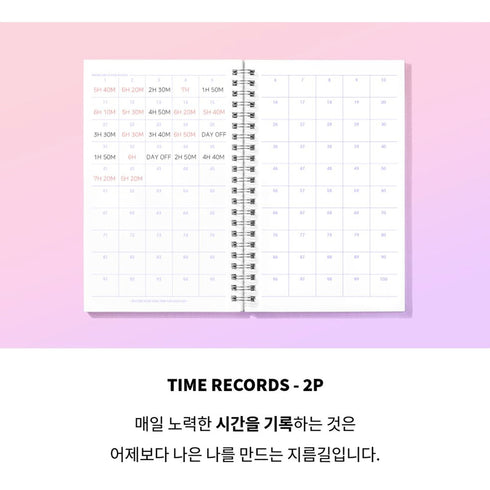 MoteMote DREAM CATCHER Ten Minute Planner | 100 Days - USA located!