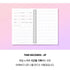MoteMote DREAM CATCHER Ten Minute Planner | 100 Days - USA located!