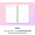 MoteMote DREAM CATCHER Ten Minute Planner | 100 Days - USA located!