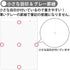 Kokuyo B5 Campus Notebook Black 5mm Grid | 80 Sheets 8S5-D