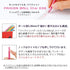 Pilot FriXion Ball Slim 0.38 mm Gel Pen LFBS-18UF | SINGLE Pen or 20 Piece COMPLETE Set