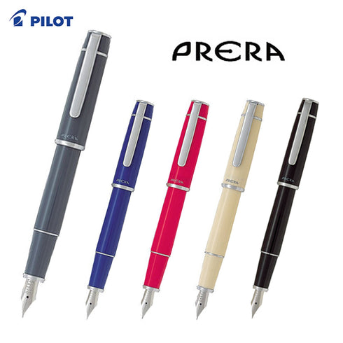 Pilot Prera Solid BROWN Fine Nib Fountain Pen | FPR-3SR-BN