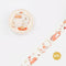 BGM Deer Fawn Wildlife Forest GOLD FOIL Washi Tape