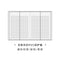 Papermood B6 Frosted Matte PVC Cover B6 Notebook Cover | 270mm X 187mm