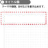 Kokuyo B5 Campus Notebook Black 5mm Grid | 80 Sheets 8S5-D