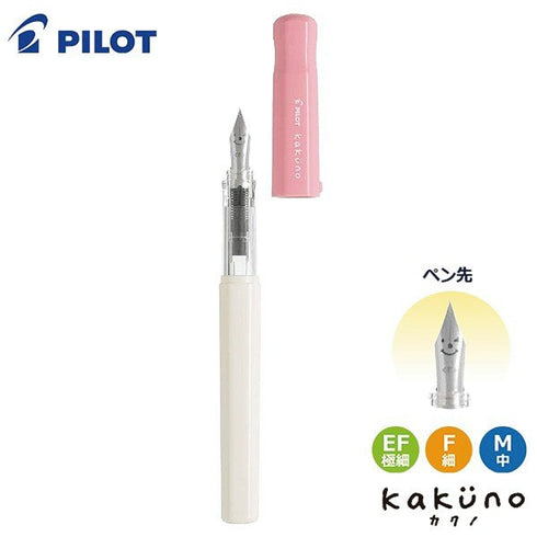 Pilot Kakuno PINK Extra Fine Nib Fountain Pen | FKA-1SR-SP