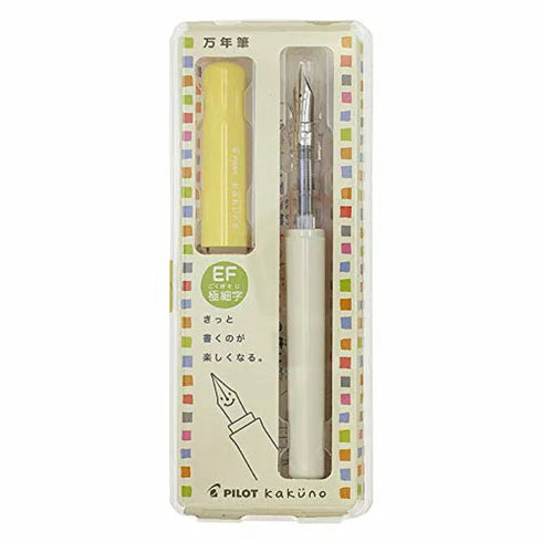 Pilot Kakuno YELLOW Extra Fine Nib Fountain Pen | FKA-1SR-SY
