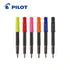 Pilot Kakuno RED Fine Nib Fountain Pen | FKA-1SR-R