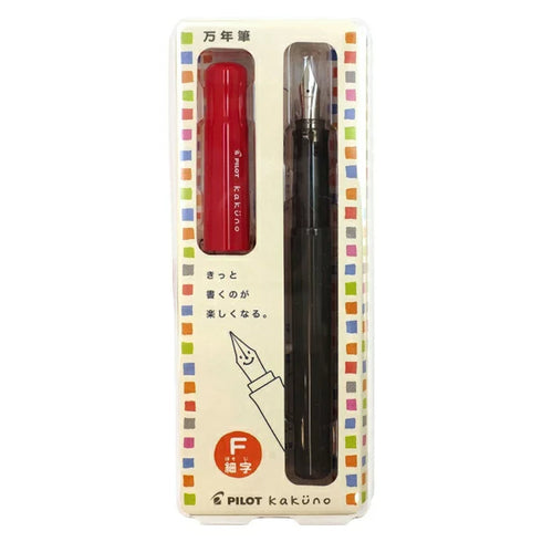 Pilot Kakuno RED Fine Nib Fountain Pen | FKA-1SR-R