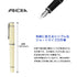 Pilot Prera Solid Royal Blue Fine Nib Fountain Pen | FPR-3SR-RB
