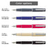 Pilot Prera Solid BROWN Fine Nib Fountain Pen | FPR-3SR-BN