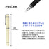 Pilot Prera Slate GRAY Fine Nib Fountain Pen | FPR-3SR-SGY