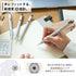 Sakura Craypas Knock MYSTERIOUS BLACK 0.4mm Gel Ink Ballpoint Pen BallSign iD | GBR204-23