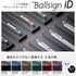 Sakura Craypas Knock PURE BLACK 0.5mm Gel Ink Ballpoint Pen BallSign iD | GBR205-49