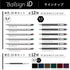 Sakura Craypas Knock NIGHT BLACK REFILL 0.4mm Gel Ink Ballpoint Pen BallSign iD | R-GBN04-43