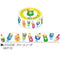 Furukawa Paper Works Cream Soda Fruity Drinks Frozen Drinks Washi Tape
