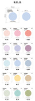 PAPERIAN Single Plan Marker ROUND Note Sticky Note Small Sticky Note South Korea | 38mm