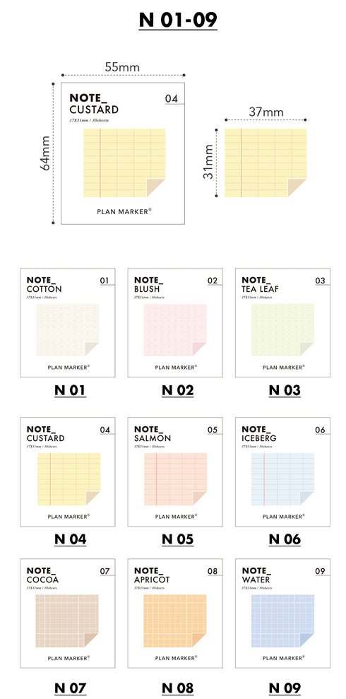 PAPERIAN Single Plan Marker RECTANGLE Note Sticky Note Small Sticky Note South Korea | 31 x 37mm