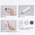 Kokuyo GLOO WRINKLE-FREE Glue Invisible Glue - Various Sizes | G321, G322, G323