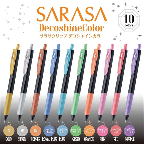 Zebra Sarasa DECOSHINE Deco Shine Metallic Shiny BLUE 0.5mm Push Clip Gel Pen | ALL Colors