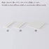 Stalogy Translucent RULED Sticky Notes | 50 mm